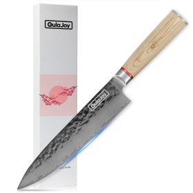 Qulajoy Nakiri Knife 6.9 Inch, Professional Vegetable Knife Japanese Kitchen Knives 67-Layers Damascus Chef Knife, Cooking Knife For Home Outdoor (Option: Chef knife)
